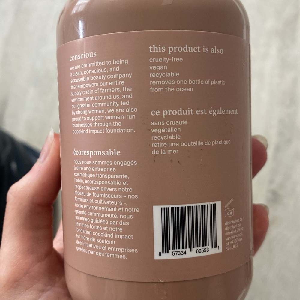 Cocokind Sake Body Lotion Fragrance Free - Picture 5 of 6